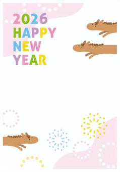 2026年午年かわいい年賀状、馬と花火9 年賀状,馬,花火,午年,2026,2026年,正月,お正月,おしゃれ,手描きのイラスト素材