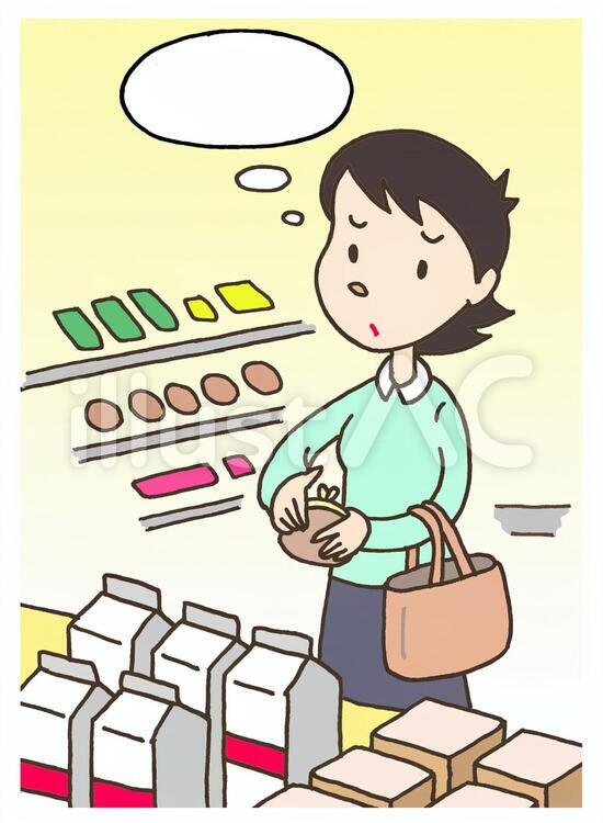 値上げ 人物,人,社会のイラスト素材