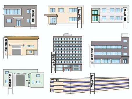 取引先会社の建物セット 取引先,事務所,オフィス,営業所,事業所,工場,会社,企業,法人,ビジネスのイラスト素材