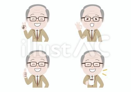 承認笑顔の線なしメガネビジネスマンセット
