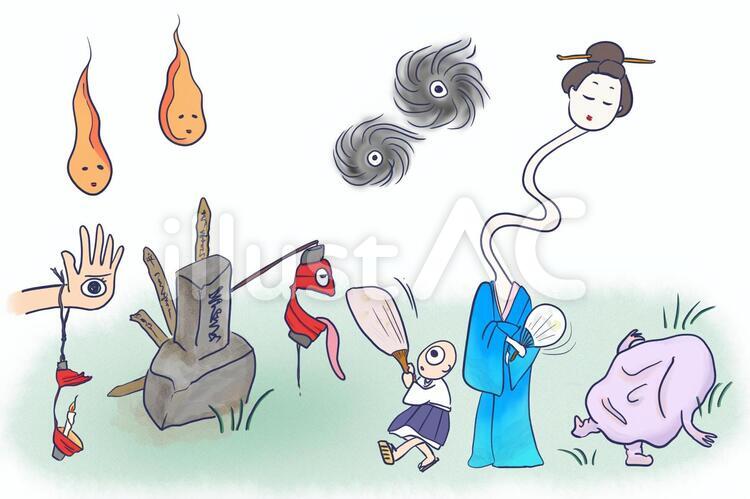 おばけ　なつ おばけ,妖怪,日本のおばけのイラスト素材