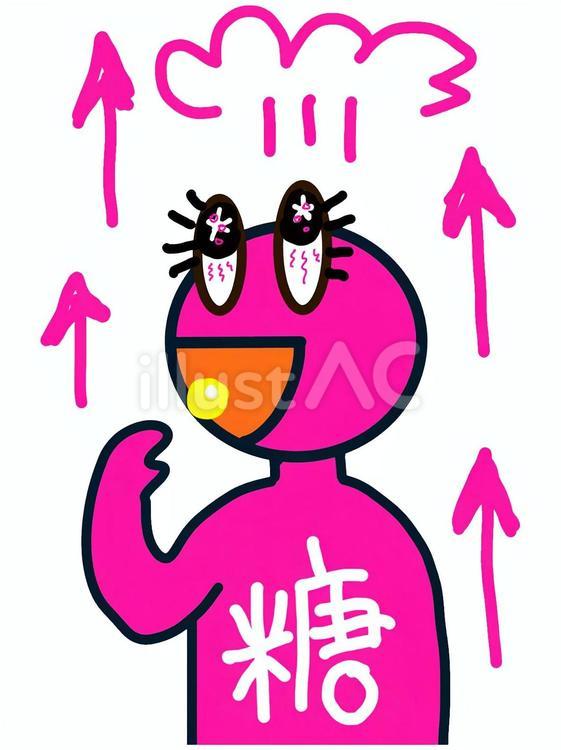 血糖値上昇 血糖値,医療,健康のイラスト素材