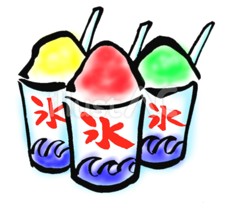かき氷 かき氷,筆ペン,墨絵のイラスト素材