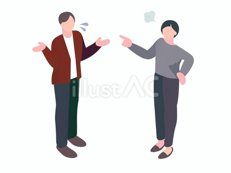 男性を責める女性のアイソメ２ 責める,怒る,説教のイラスト素材