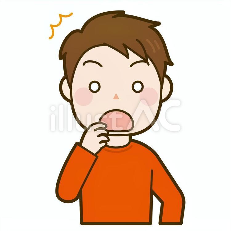 びっくりする男性 男性,人物,びっくりのイラスト素材