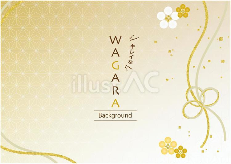 和絵画 翔 金色フレーム 和絵画 翔 金色フレーム