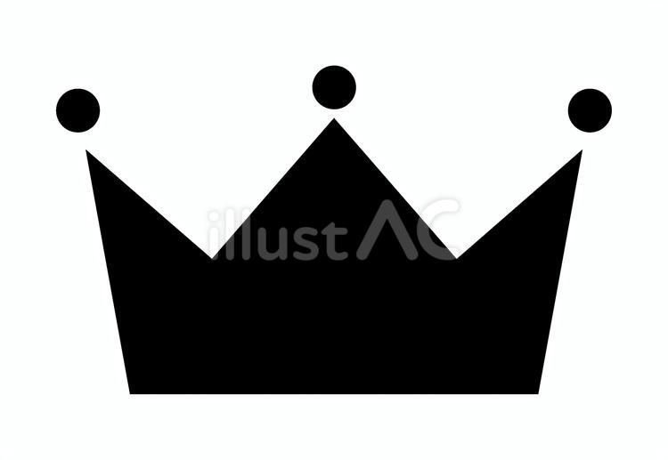 黒の王冠　アイコン 王冠,冠,王様のイラスト素材