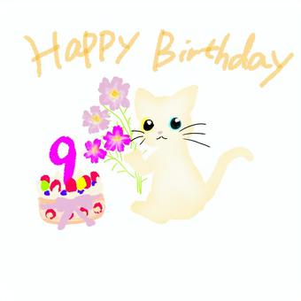 9月誕生日 秋,9月,誕生日,ケーキ,秋桜,猫,バースデーケーキ,リボン,ハッピーバースデー,水彩画のイラスト素材