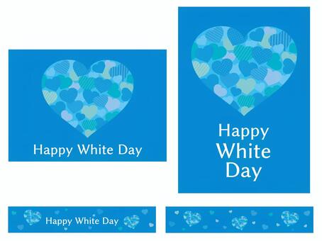 ホワイトデーポスターセット　ハート青 ホワイトデー,ハッピー,ハート,かわいい,おしゃれ,華やか,キュート,シンプル,ロゴ,タイトルのイラスト素材