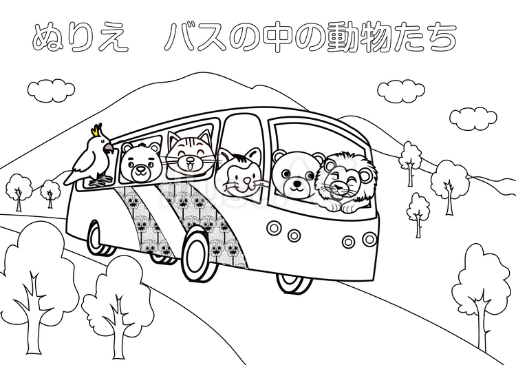 塗り絵 バスの中の動物たち・オウム 塗り絵,運転手,バスのイラスト素材