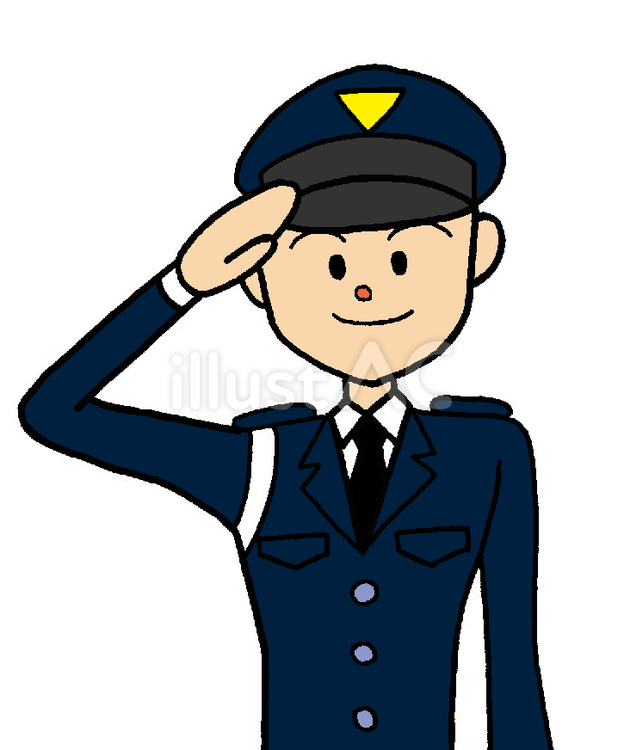 男性　警察官　イラスト 男性,警察官,笑顔のイラスト素材