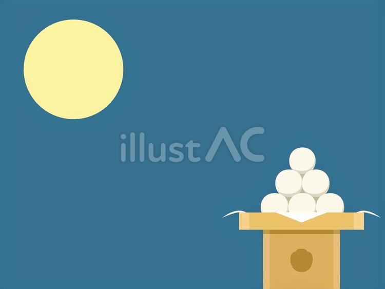月とお団子2 月,月見,お月見のイラスト素材