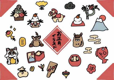 正月に使えるシンプル可愛いイラストセット 馬,正月,門松,扇,松,正月飾り,富士,鏡餅,埴輪馬,打ち出の小槌のイラスト素材