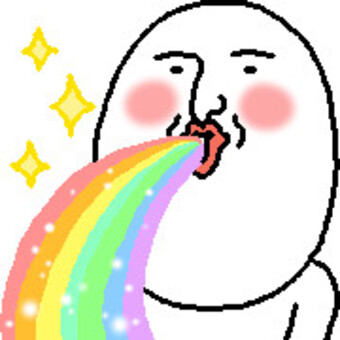 虹を吹き出すおっちゃん きらきら,虹,七色,レインボー,カラフル,鮮やか,吐く,吹く,吹き出す,二日酔いのイラスト素材
