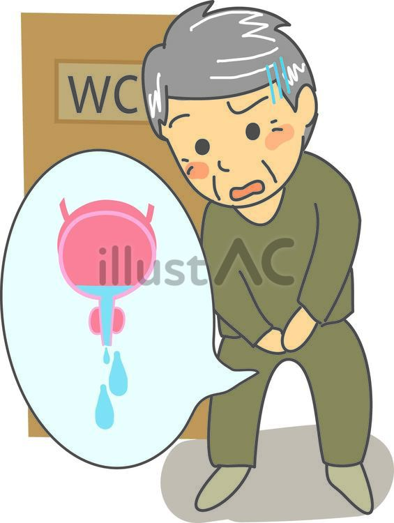 残尿感と尿漏れの悩み 残尿感と尿漏れの悩み 残尿感,頻尿,尿漏れのイラスト素材