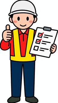 チェックリストする赤の作業員です。 チェックリストする赤の作業員です。 作業員,シンプル,スタッフ,従業員,アルバイト,パート,倉庫,運搬,物流,作業のイラスト素材