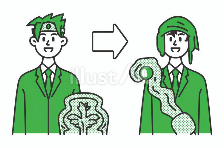 転職のイメージ 転職,職業,ビジネスのイラスト素材