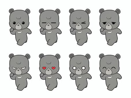 走るツキノワグマ① 動物,全身,２頭身,クマ,ツキノワグマ,走るのイラスト素材