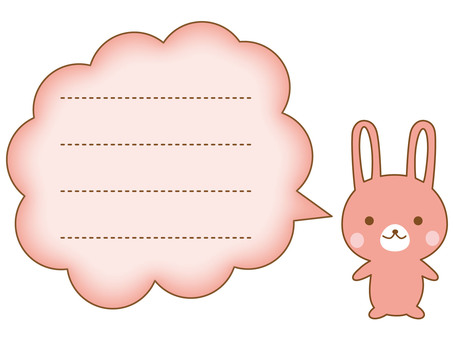 Usagi (balloon), frame, rabbit, rabbit, JPG, PNG and AI