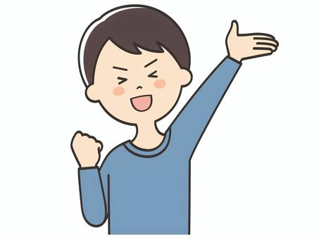 元気いっぱいな男性 元気いっぱいな男性 やる気,頑張る,元気,向上心,ファイト,努力,挑戦,呼ぶ,声かけ,集客のイラスト素材