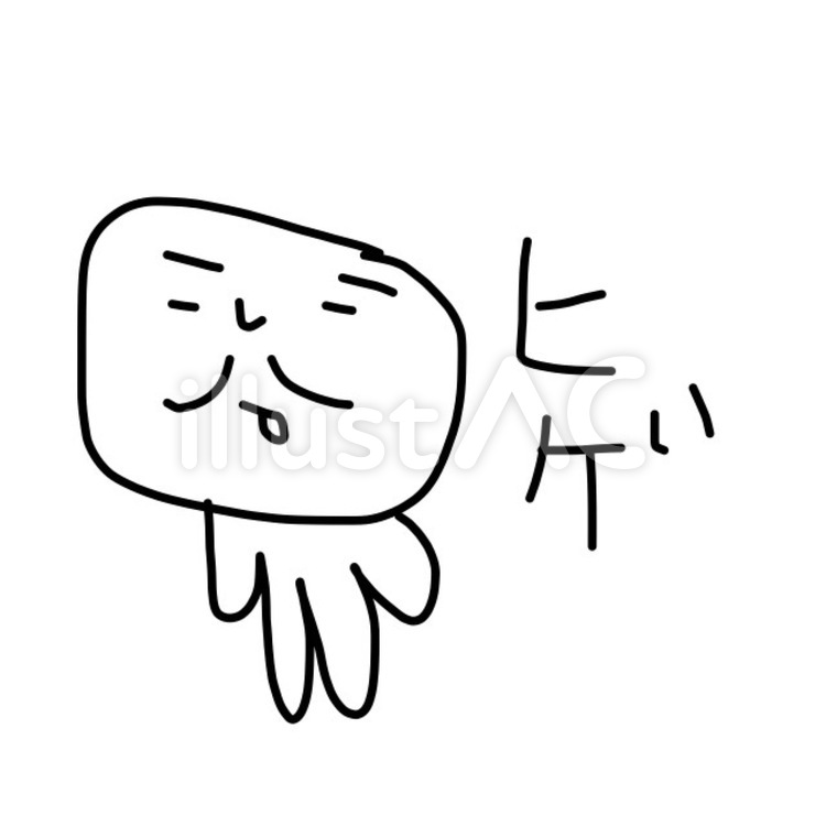 ヒゲ ヒゲ,髭,ひげのイラスト素材