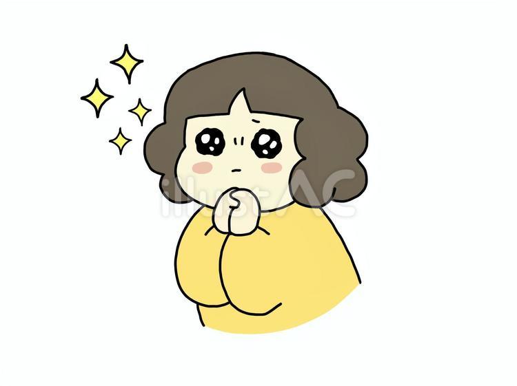 両手を組む人（おねだりする） おねだり,うるうる,うらやましいのイラスト素材