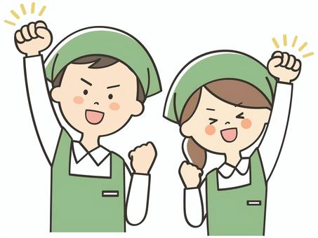 元気いっぱいな店員さん 元気いっぱいな店員さん やる気,頑張る,元気,頑張ろう,頑張れ,応援,ガッツポーズ,向上心,ファイト,挑戦のイラスト素材