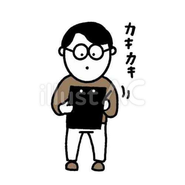紙に書き込む男性 書き込む,チェックする,紙のイラスト素材