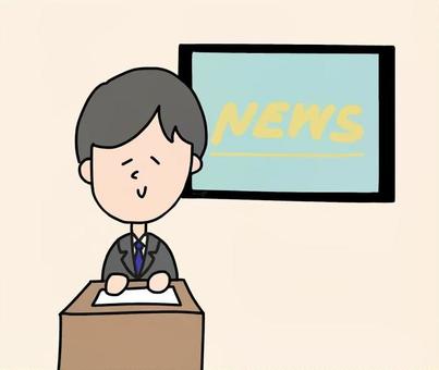 ニュースを読む男性アナウンサー ゆるかわ,ほんわか,男性,アナウンサー,ニュース,可愛い,スーツ,仕事,イラスト,cuteのイラスト素材