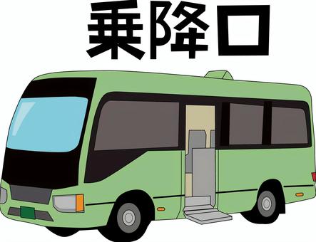 マイクロバスドア マイクロバス,ドア,開く,スライド式,ステップ,入口,乗降口,車両,漢字,緑のイラスト素材