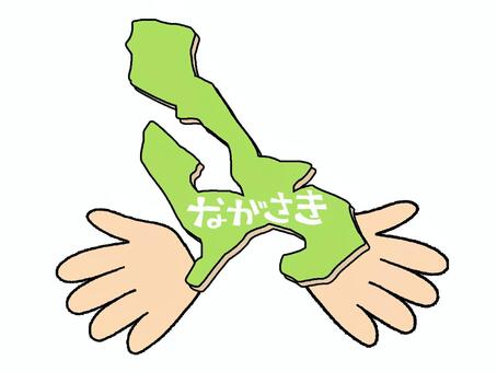 ながさき ながさき,文字絵,地図,手,pop調,手描き,挿絵,ワンポイント,素材,商用可のイラスト素材