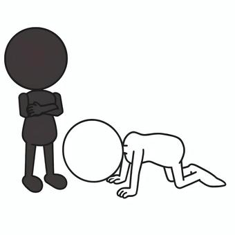 土下座する棒人間と腕を組む棒人間 棒人間,土下座,反省,謝る,懇願,お願い,謝罪,人物,二人,関係のイラスト素材