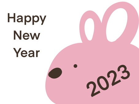 2023年　うさぎ　年賀状 うさぎ,卯,年賀,年賀状,干支,縁起物,挨拶,正月,新年,2023のイラスト素材