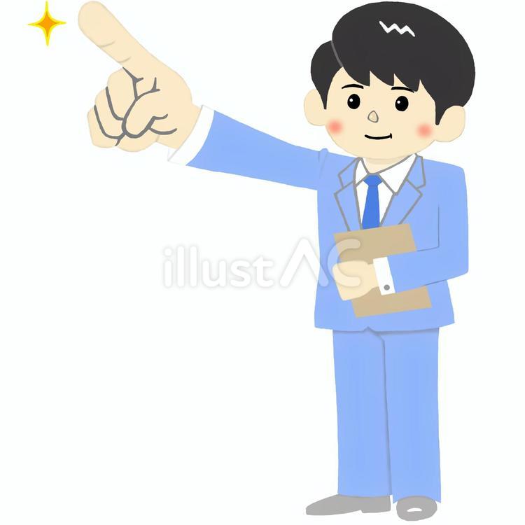 上を指差して微笑む男性会社員 ビジネス,ビジネスマン,ビジネスパーソンのイラスト素材