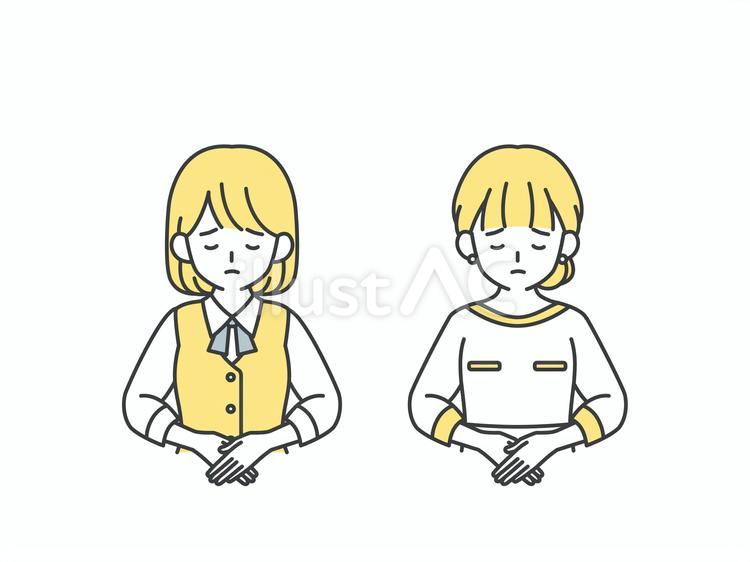 頭を下げて謝る受付と美容部員の女性 人物,女,おじぎのイラスト素材