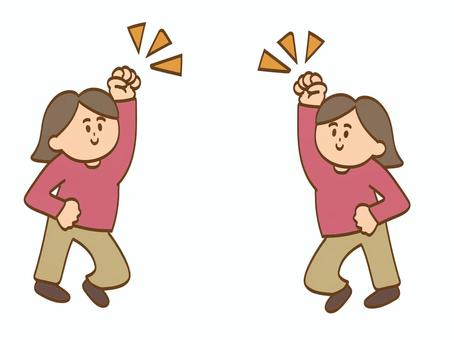 ガッツポーズするやる気のある女性 ガッツポーズ,やる気,人物,大人,お母さん,女性,挿絵,切り抜き,シンプル,手描きのイラスト素材