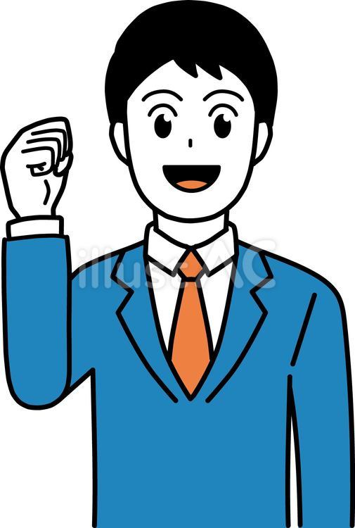 男性仕事スーツ 男性,スーツ,仕事のイラスト素材