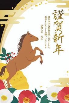 2026年午年年賀状テンプレート縦 年賀状,2026,馬,午,テンプレート,年賀,干支,お正月,和,新年のイラスト素材