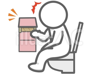 トイレの紙がきれる びっくり