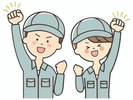 元気いっぱいな作業員の男女 元気いっぱいな作業員の男女 作業員,清掃員,男性,女性,男,女,男女,やる気,頑張る,元気のイラスト素材