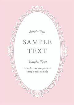 白いビクトリア調のビンテージフレームたて フレーム,ビンテージ,ラベル,シンプル,枠,囲い,囲み,飾り罫,飾り枠,単品のイラスト素材