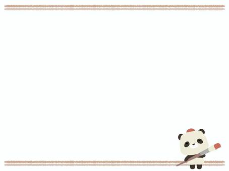 絵筆_パンダ 絵筆,パンダ,動物,かわいい,お絵描き,描く,フレームのイラスト素材