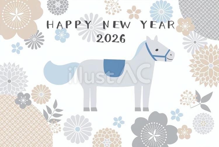 年賀状2026_淡い色の午北欧花横 年賀状,2026年,午年のイラスト素材