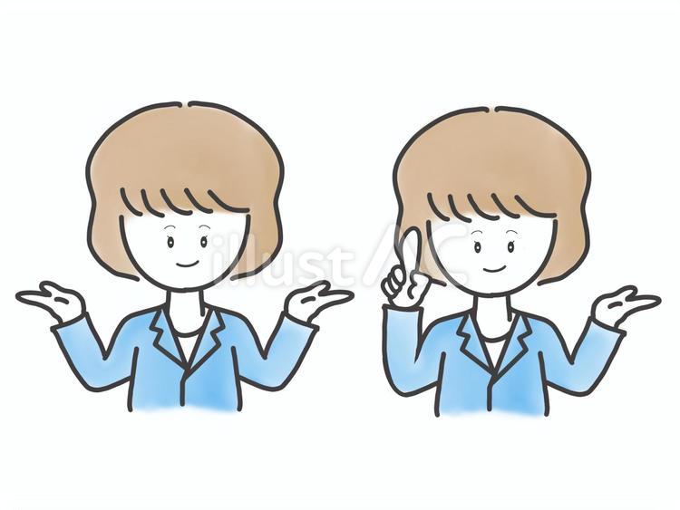スーツを着た案内係の女性 女性,スーツ,案内のイラスト素材