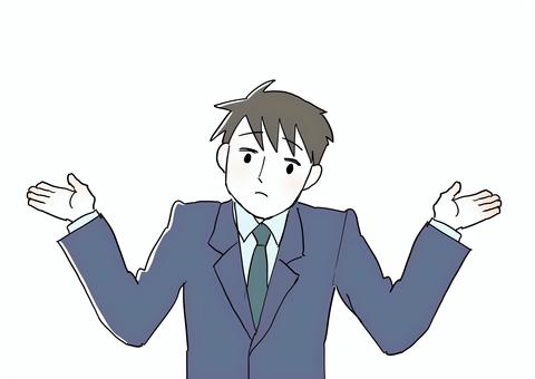 お手上げ 男性,首を傾げる,スーツ,ネクタイ,お手上げのイラスト素材