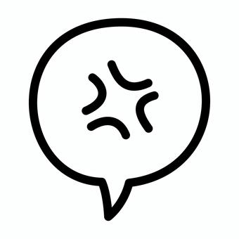 ふきだし　怒りマーク ふきだし,怒り,マーク,感情表現,手書き風,青筋,怒る,漫画,コミック,記号のイラスト素材