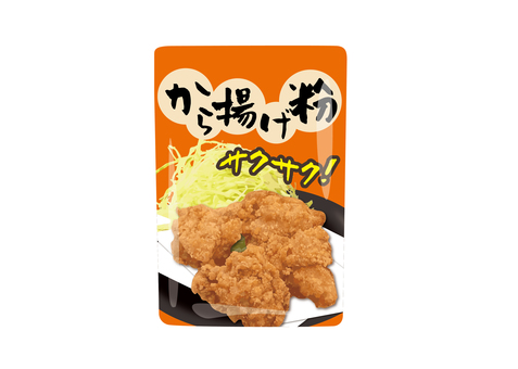 から揚げ粉 から揚げ粉,からあげ,リアル,食べ物,袋,料理,調理,揚げ物,イラスト,素材のイラスト素材
