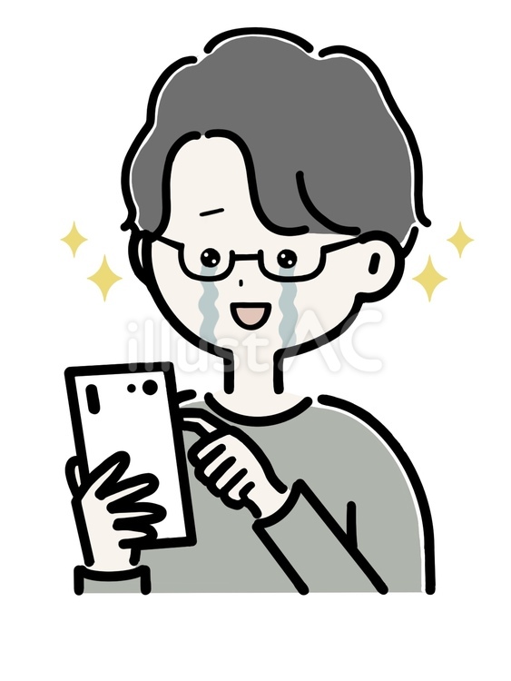スマホを持つメガネの男性　感動  スマホ,スマートフォン,携帯電話のイラスト素材