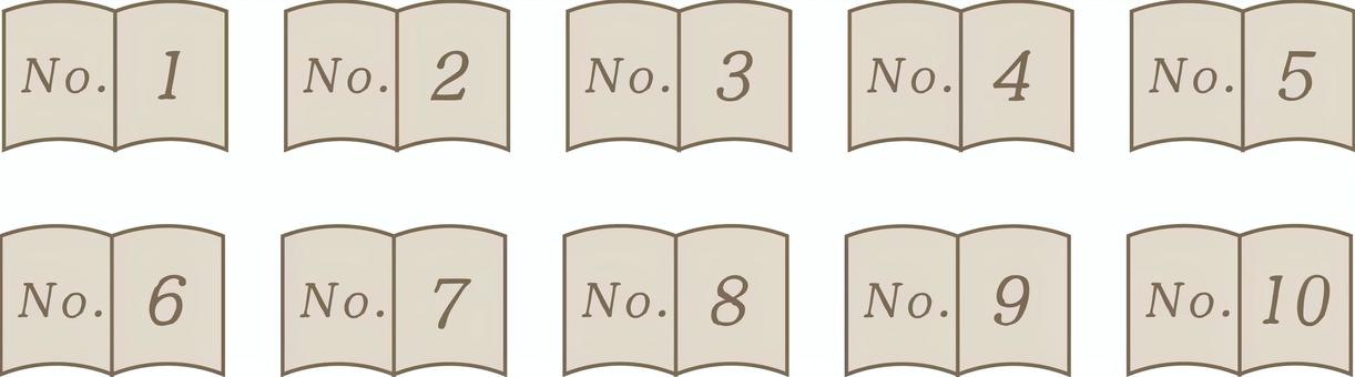 シンプルな本の形の数字アイコン・ベージュ 文字,セット,アイコン,装飾,飾り,数字,本,読書,書店,図書館のイラスト素材