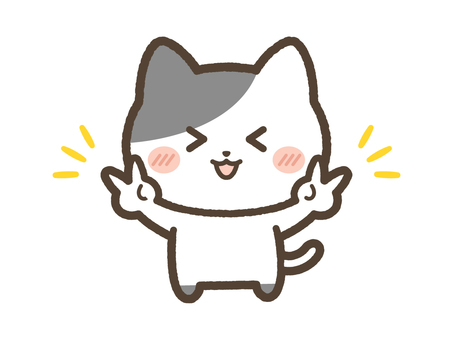 笑顔でダブルピースをするねこ（シチサン） ねこ,ピース,ダブルポーズ,ポーズ,笑顔,ニコニコ,日常,表情,かわいい,ゆるいのイラスト素材